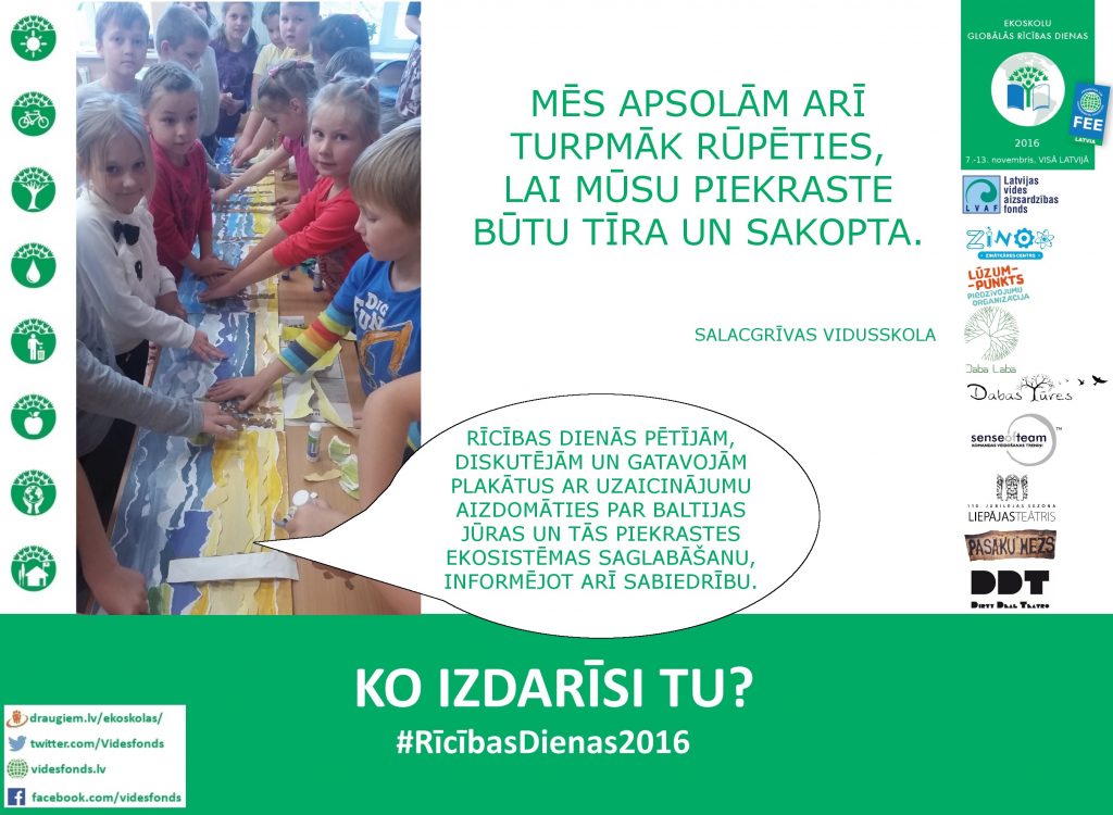 konkursa-plakata-salagrivav2